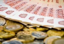 Челябинская область получит более двух миллиардов рублей на поддержку бюджета