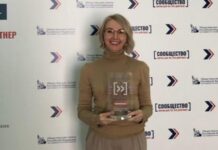 Челябинская область стала лучшим регионом по взаимодействию с некоммерческими организациями