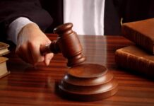 Дело Рината Форекса и Дмитрия Гатала отправили на новое рассмотрение