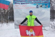 Две медали завоевал южноуралец на чемпионате мира по спортивному туризму