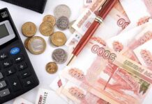 Инвесторы внесли в основной капитал предприятий Челябинской области более 210 миллиардов рублей