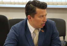 Ирин Гехт предсказала судьбу депутата, которого застали на закрытой вечеринке без маски