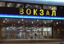 На железнодорожном вокзале Челябинска обновили подсветку