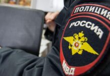 На жителя Златоуста завели уголовное дело за ложный донос