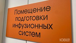 Остаются последние штрихи: глава Минздрава Челябинской области проверил готовность новой инфекционной больницы