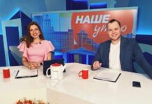 ОТВ продолжает экспериментальный формат «Секрет Полишинеля»