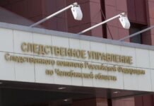 По факту взрыва кислородной будки в Челябинске возбуждено уголовное дело