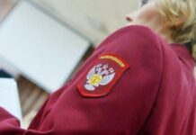 Представители Роспотребнадзора посетят матч «Трактора»