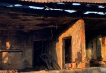 Причиной пожара на Даурской стал взрыв газа