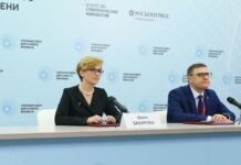 «У Челябинской области уникальный потенциал»: Алексей Текслер о развитии туристического направления