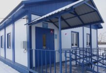 В 2021 году в Челябинской области запустят программу модернизации первичного медицинского звена