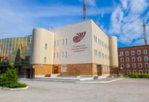 В ЧелГУ обсудят облучение при КТ и вопрос духовности