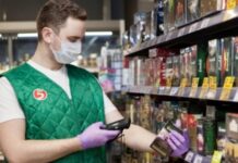 В Челябинске появилась экспресс-доставка «Пятёрочки»