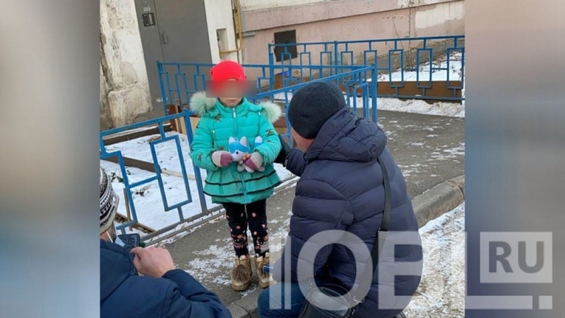В Челябинске завершились поиски пятилетней девочки