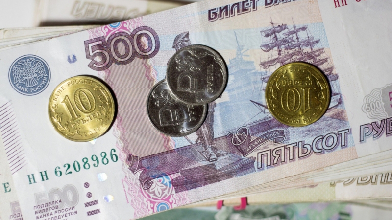 В Госдуме назвали условия для выплаты семьям 28 тысяч рублей