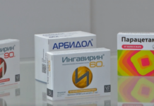 В государственные аптеки Челябинской области поступит 350 000 упаковок медикаментов