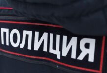 В Карталах при продаже недвижимости мужчина лишился более 50 тысяч рублей