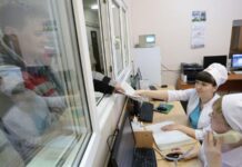В Челябинской области доктора будут ходить к пациентам онлайн