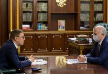 Вопросы улучшения бесплатной юридической помощи обсудили Алексей Текслер и Иван Казаков