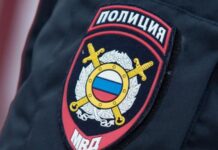 Жители Челябинской области за выходные отдали мошенникам три миллиона рублей