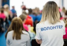 Алексей Текслер поздравил южноуральских волонтёров с праздником