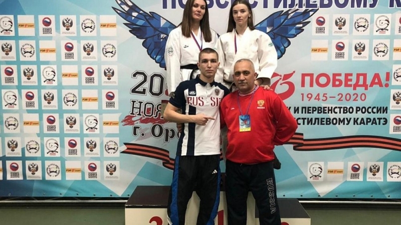 Челябинки взяли золото на Кубке России по всестилевому каратэ в Орле
