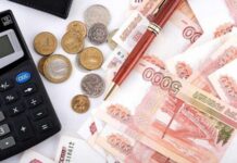 Челябинская область получит более 60 миллионов рублей на строительство школ