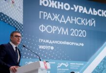 Новые гранты и всеобщая тяга к добру: Алексей Текслер рассказал о поддержке НКО региона