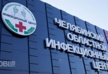 Почти 10 тысяч человек лечатся от коронавируса в Челябинской области