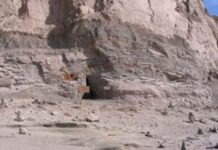 Под китайской пирамидой нашли трубки из неизвестного металла возрастом более 100 тысяч лет