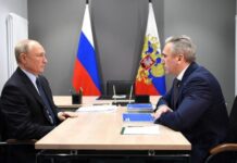 Владимир Путин посетил Урал с рабочим визитом