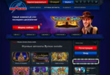 Почему казино Вулкан Чемпион так популярно?