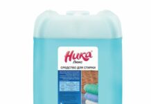 Разновидности профессиональных средств для стирки