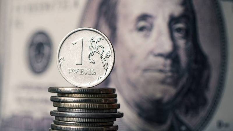Что будет с долларом при Джо Байдене, и как это отразится на России