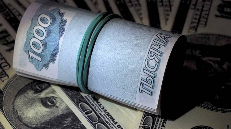 Что будет с долларом при Джо Байдене, и как это отразится на России