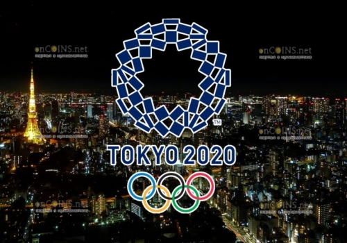 Летняя Олимпиада в Токио в 2021 году состоится