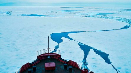 ВМС США начнут патрулирование у берегов РФ в Арктике