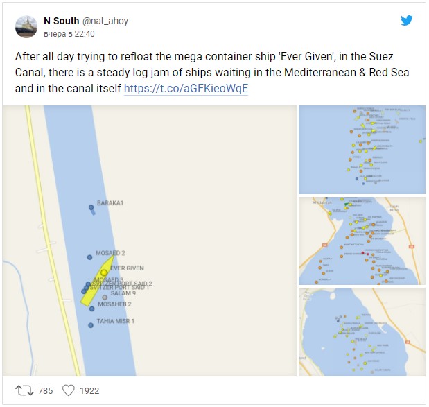 Контейнеровоз перекрыл движение в Суэцком канале