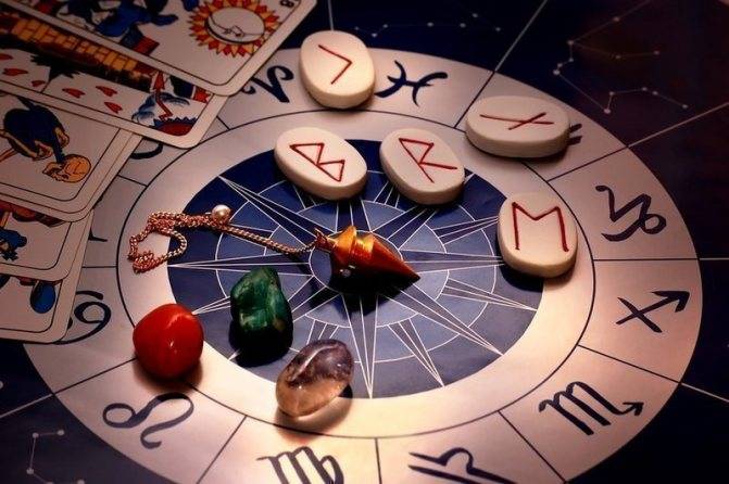<br />
Рунический гороскоп на неделю с 22 по 28 марта 2021 года для всех знаков зодиака от Игоря Вечерского                
