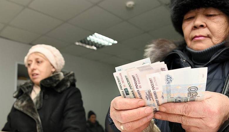<br />
Стало известно, кому из пенсионеров полагается по 39 900 рублей с 1 апреля                