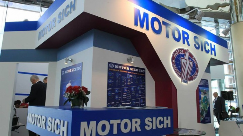 Суд Украины арестовал имущество и 100% акций предприятия «Мотор Сич»