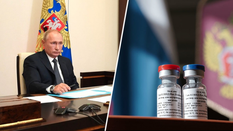 <br />
Владимир Путин объявил о решении сделать вакцинирование от коронавируса COVID-19                