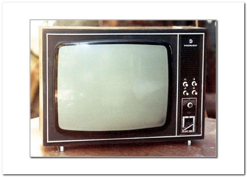 Взорвавшийся телевизор убил пятерых россиян