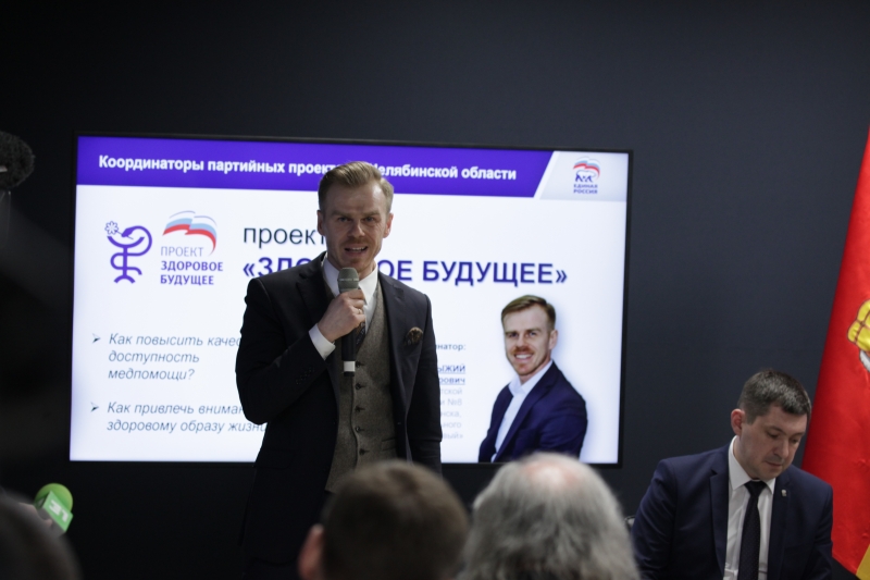 Алексей Текслер перезагрузил партийные проекты «Единой России»