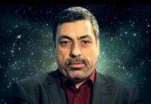 Ежедневный гороскоп Павла Глобы на 10 апреля 2021 года для всех знаков зодиака