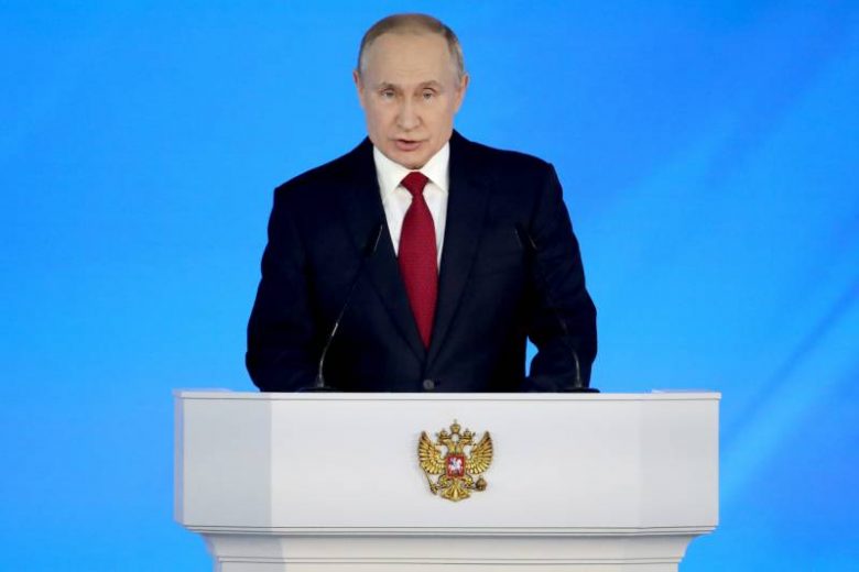 <br />
Ежегодное послание Владимира Путина к нации 21 апреля 2021 года, смотреть онлайн                
