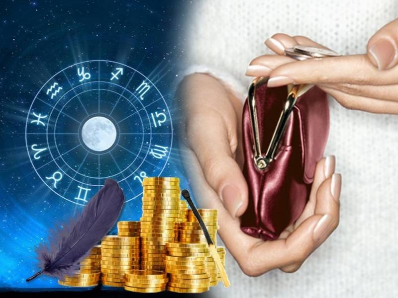 <br />
Финансовый гороскоп на неделю с 19 по 25 апреля 2021 года                
