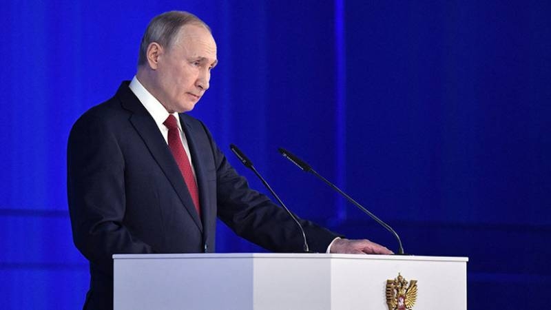 <br />
Где и когда состоится ежегодное послание Владимира Путина Федеральному Собранию в 2021 году                
