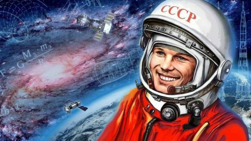 <br />
Юбилей полета в космос: 12 апреля 2021 года Россия отмечает День космонавтики                