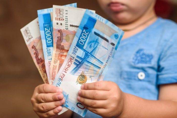 <br />
Как родителям российских школьников получить выплаты в размере 10 тысяч рублей в 2021 году                